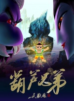 亚洲夜色
