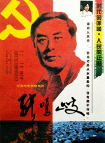 黄色三级高清